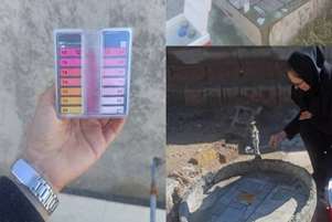 نمونه برادری شبکه آبرسانی