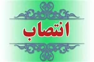 سرپرست معاونت بهداشت و مرکز بهداشت شهرستان خرامه منصوب شد.