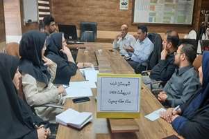 برگزاری جلسه برون بخشی به مناسبت هفته ملی جمعیت