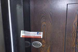 تعطیلی یک مرکز غیرمجاز ارائه خدمات زیبایی در خرامه