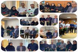 تقدیر از پرسنل شبکه بهداشت و درمان خرامه