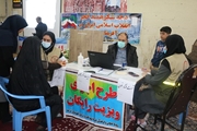 اجرای طرح جهادی "سلامت محور «مساجد»" در خرامه